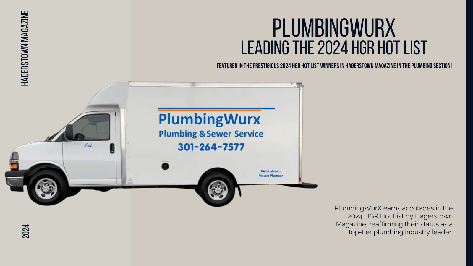 the 2024 HGR Hot List (5)